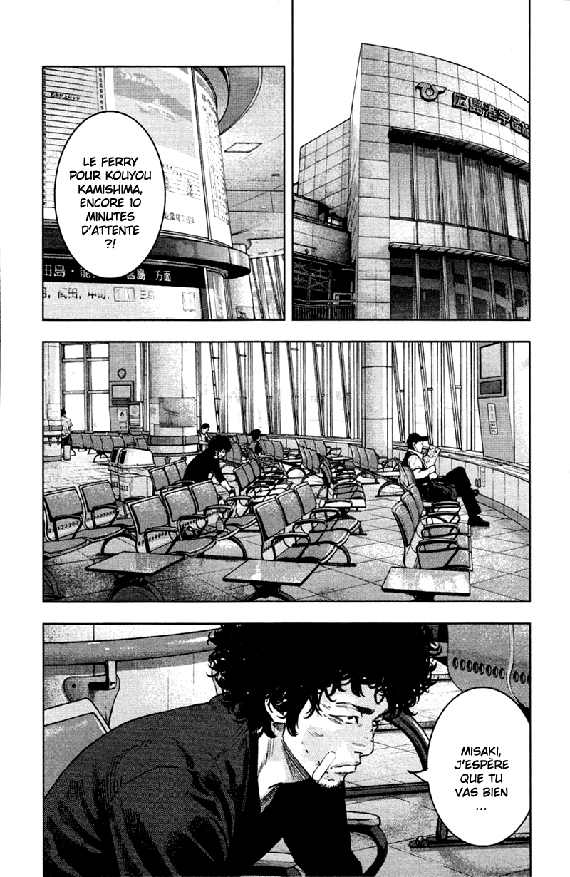 Read CLOVER FR Manga Online