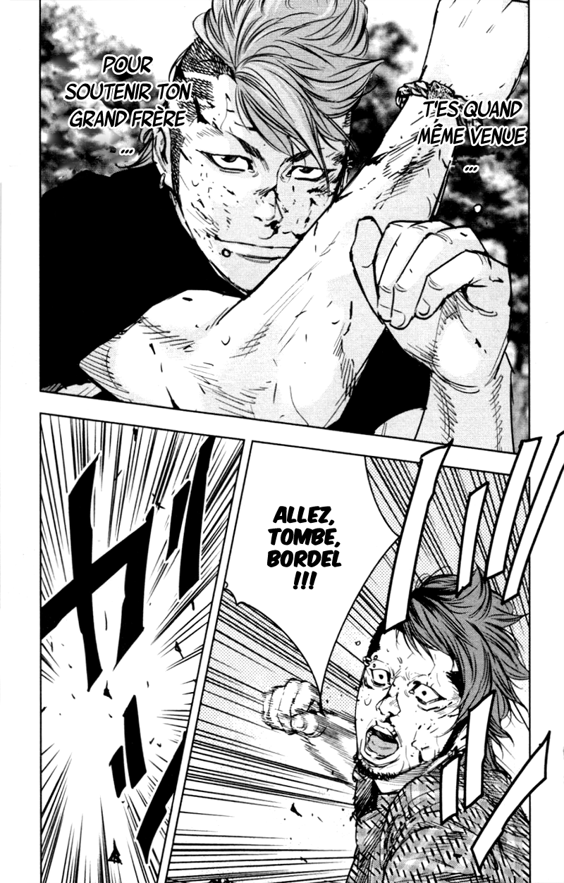 Read CLOVER FR Manga Online