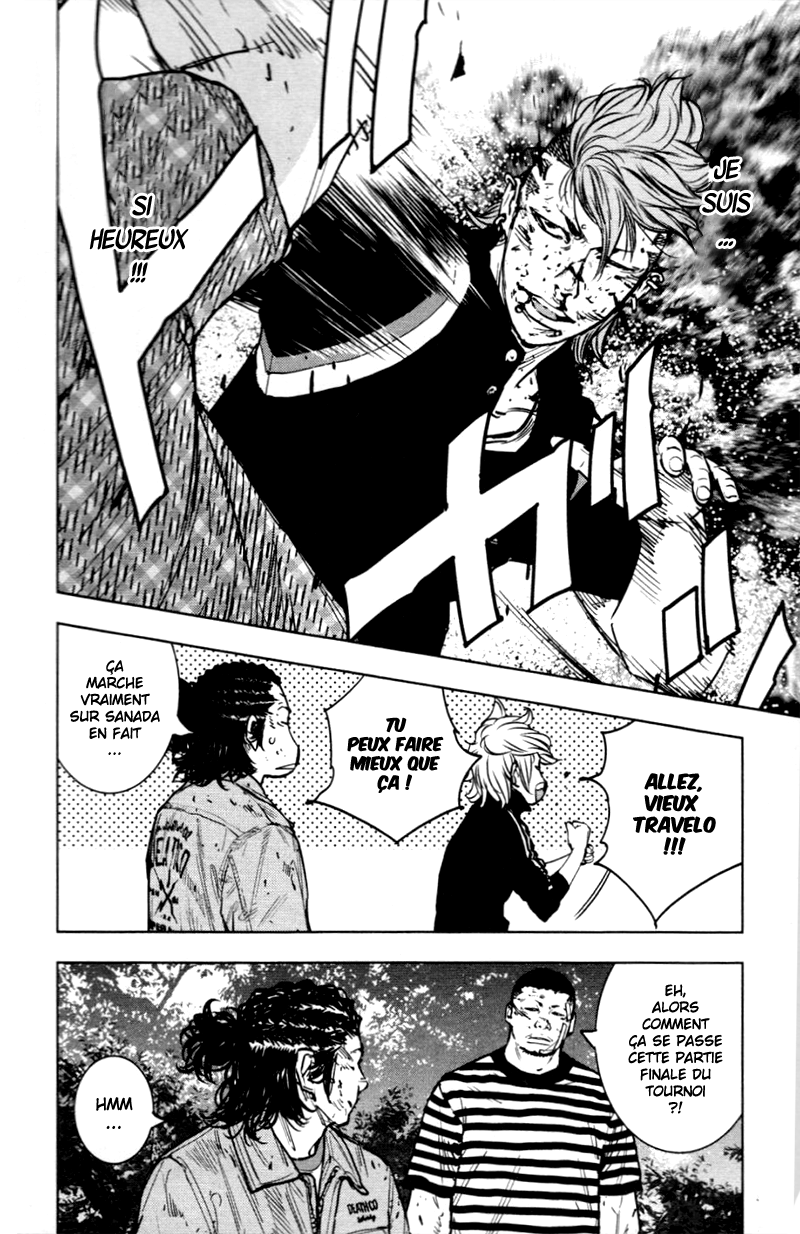 Read CLOVER FR Manga Online