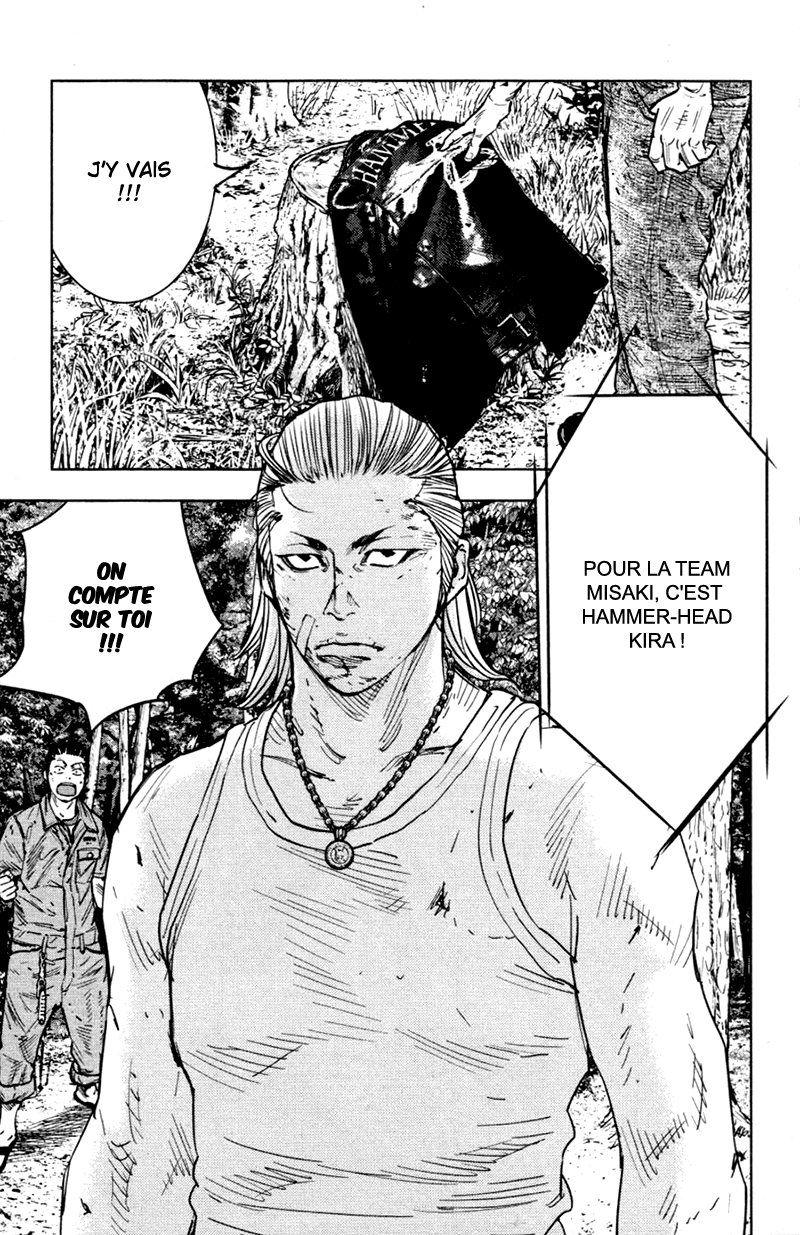 Read CLOVER FR Manga Online