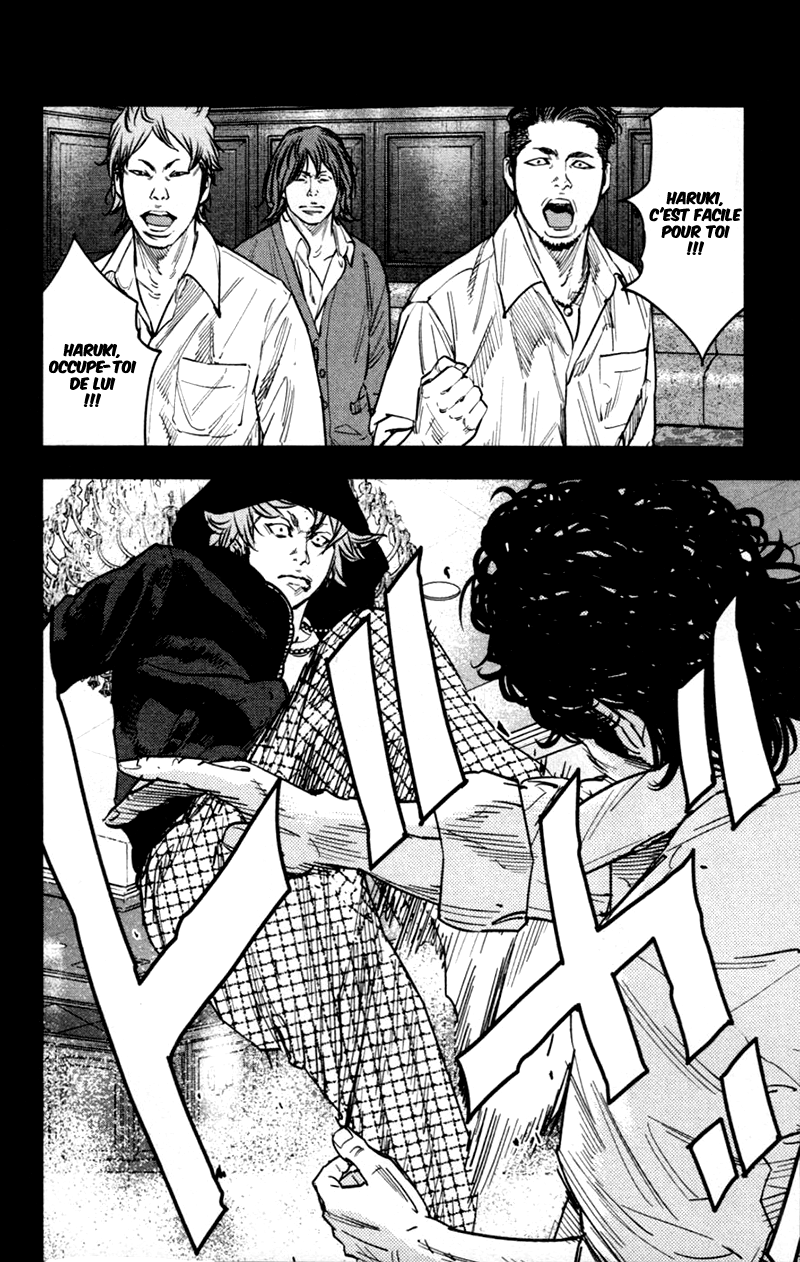 Read CLOVER FR Manga Online