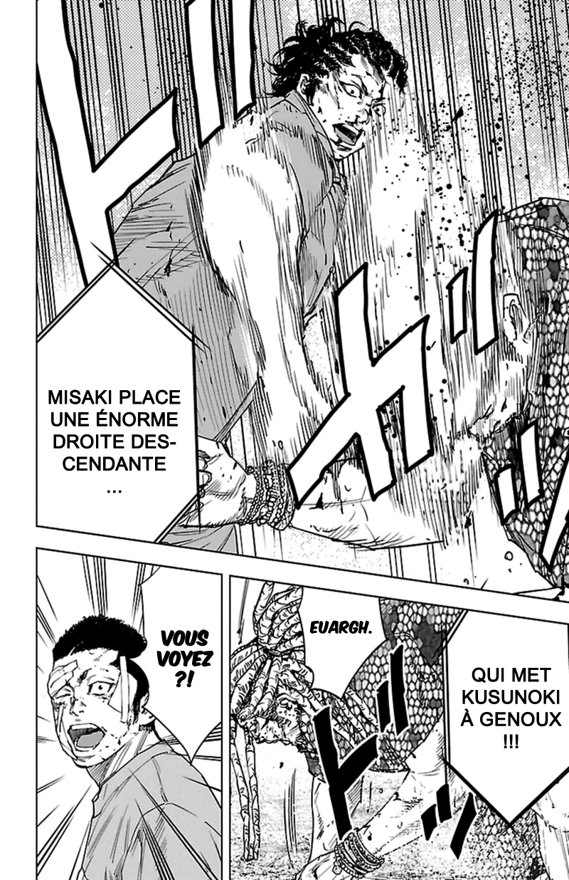 Read CLOVER FR Manga Online