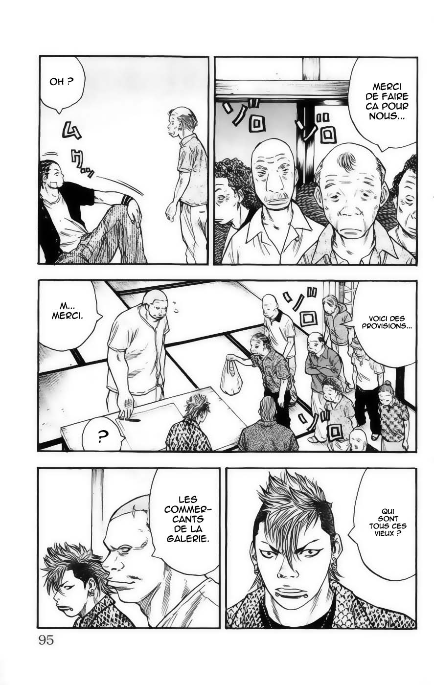 Read CLOVER FR Manga Online
