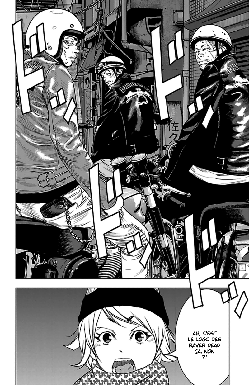 Read CLOVER FR Manga Online