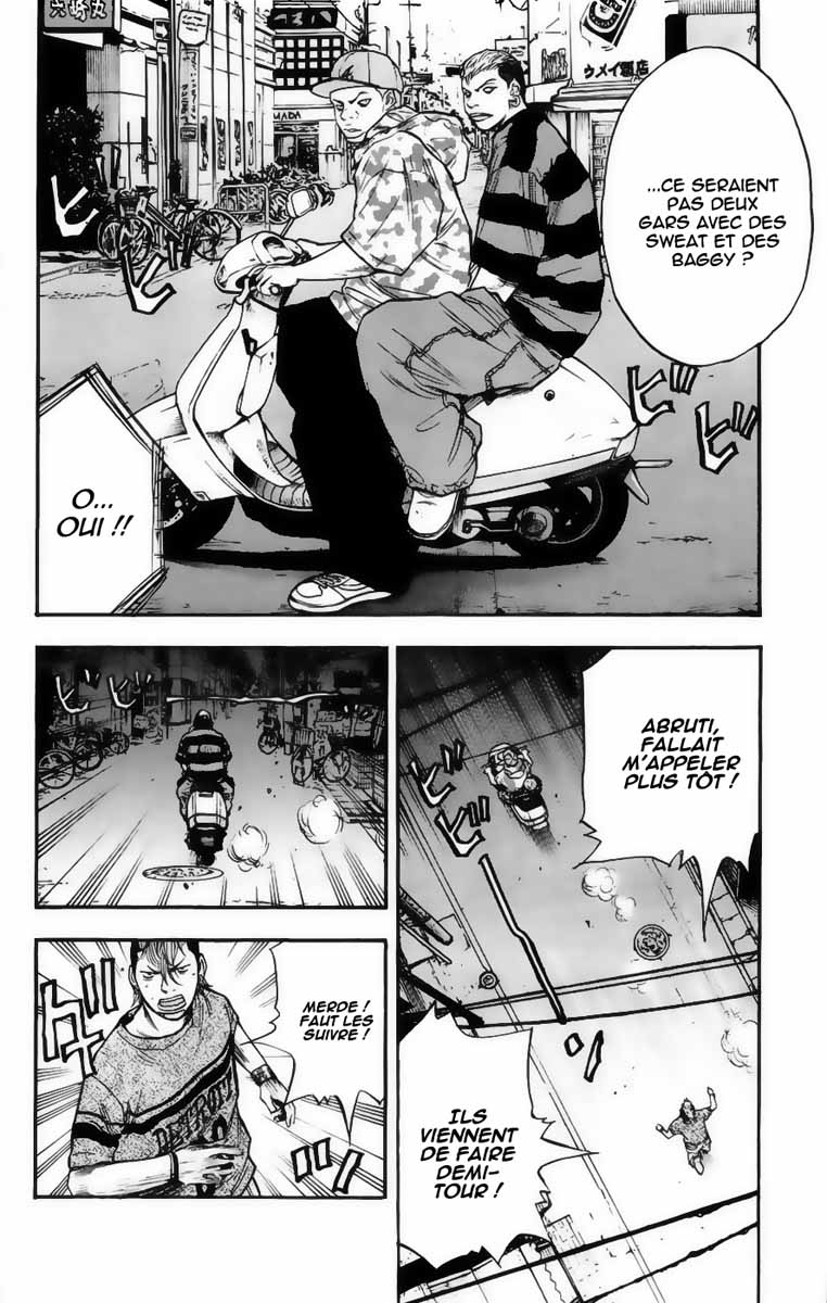 Read CLOVER FR Manga Online