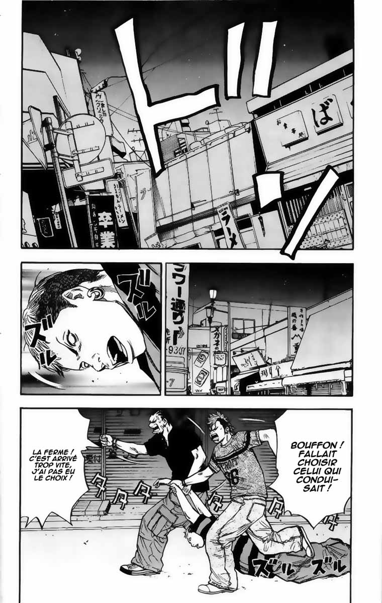 Read CLOVER FR Manga Online