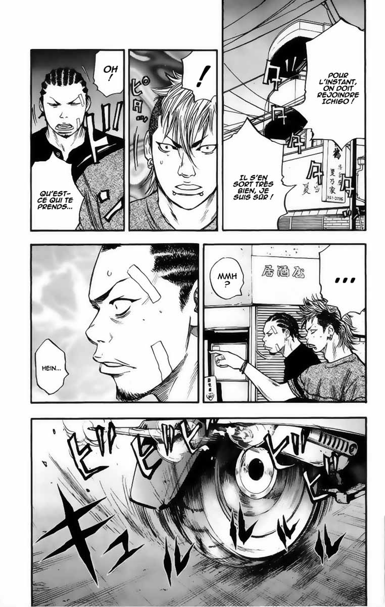 Read CLOVER FR Manga Online