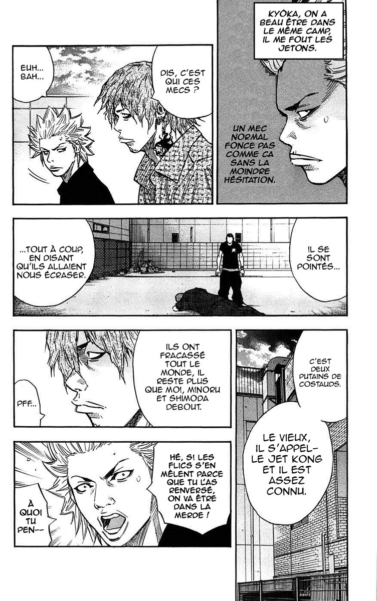 Read CLOVER FR Manga Online