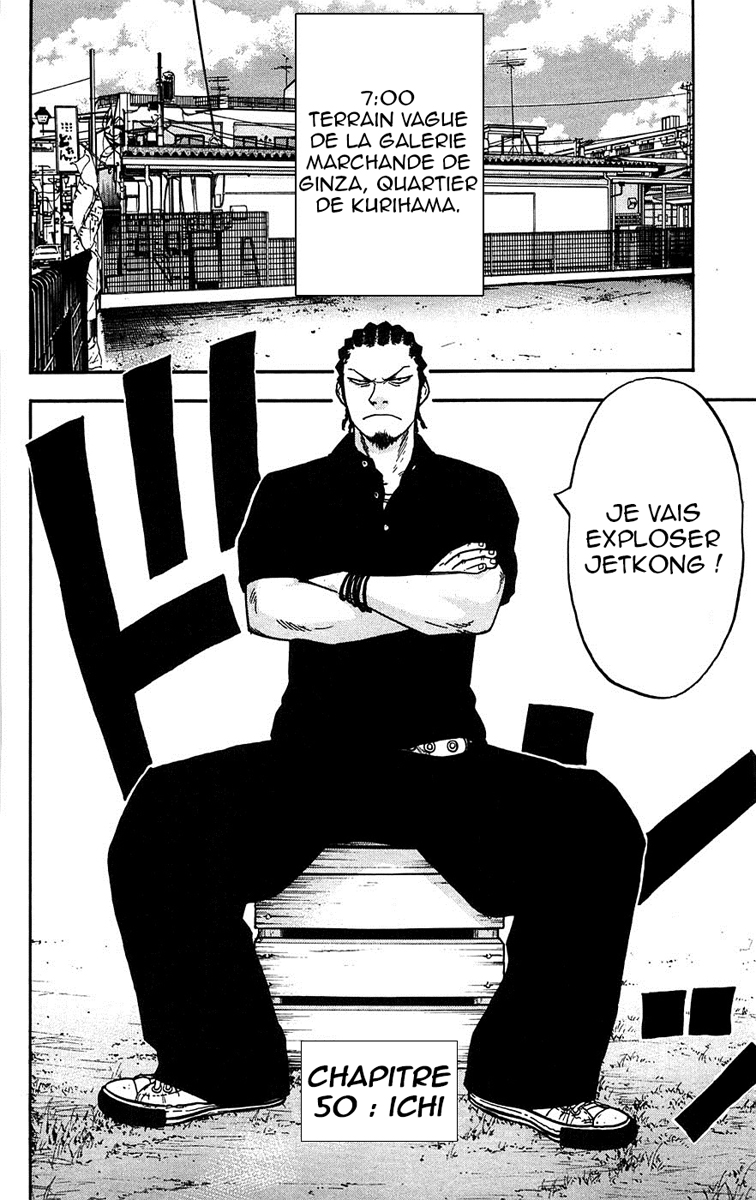 Read CLOVER FR Manga Online