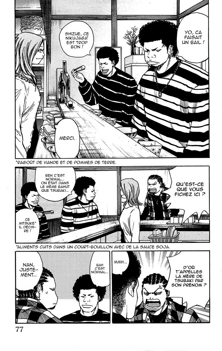 Read CLOVER FR Manga Online