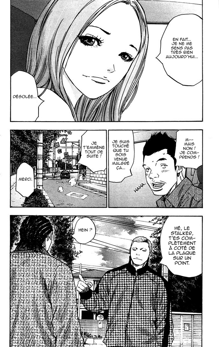 Read CLOVER FR Manga Online