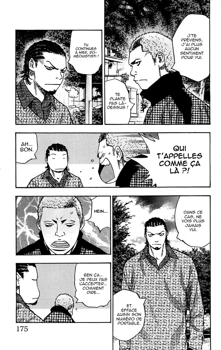 Read CLOVER FR Manga Online