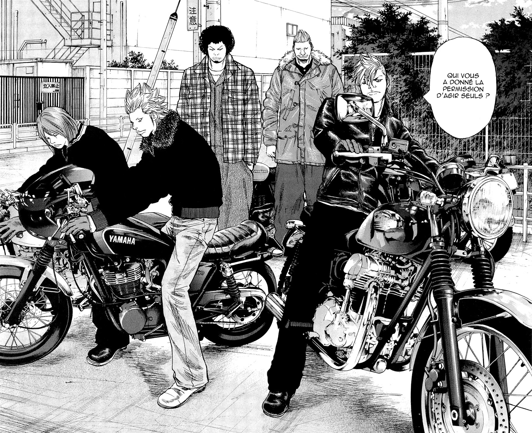 Read CLOVER FR Manga Online