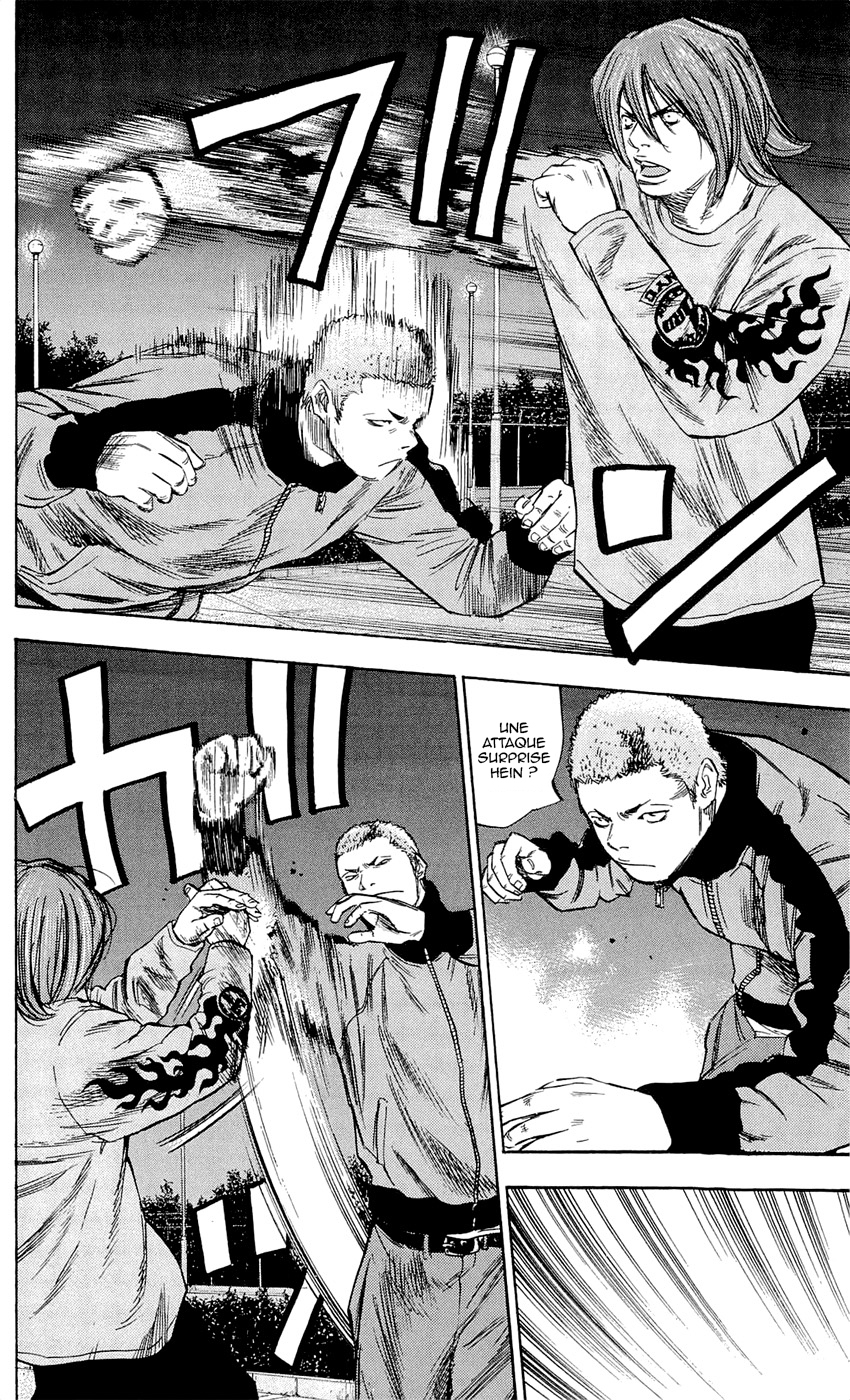 Read CLOVER FR Manga Online