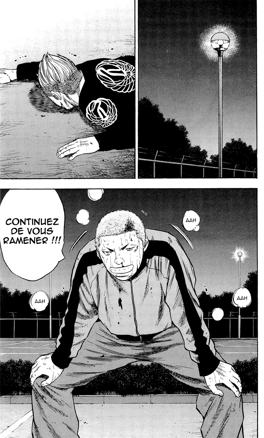 Read CLOVER FR Manga Online