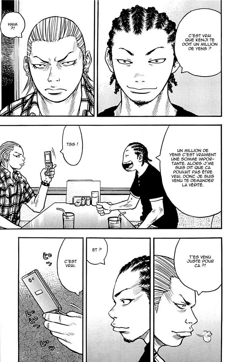Read CLOVER FR Manga Online