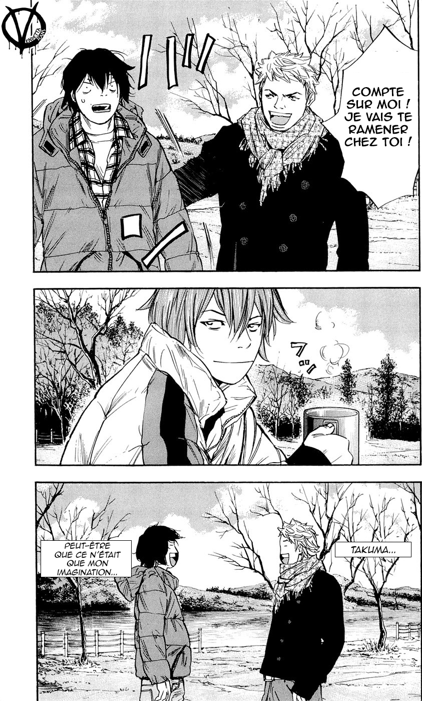 Read CLOVER FR Manga Online