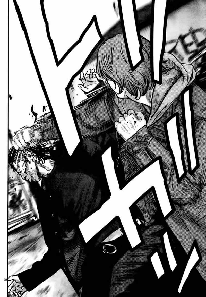 Read CROWS ZERO II FR Manga Online