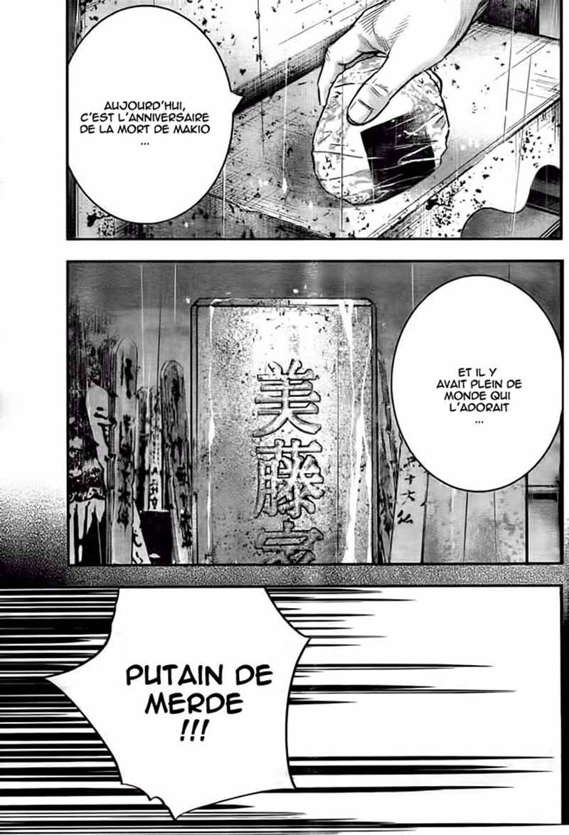 Read CROWS ZERO II FR Manga Online