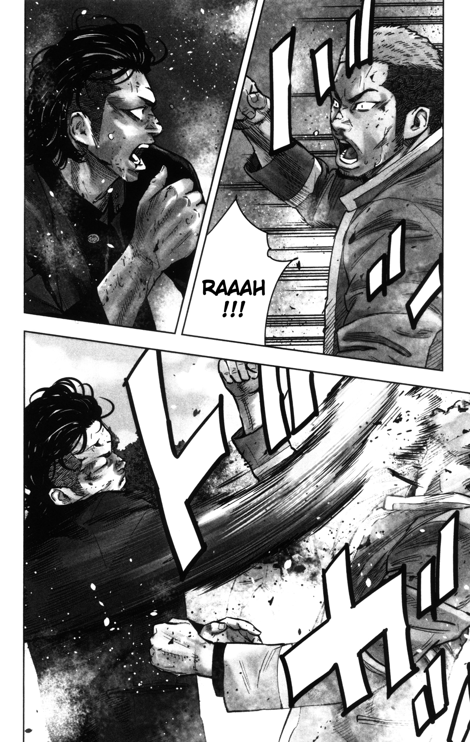 Read CROWS ZERO II FR Manga Online