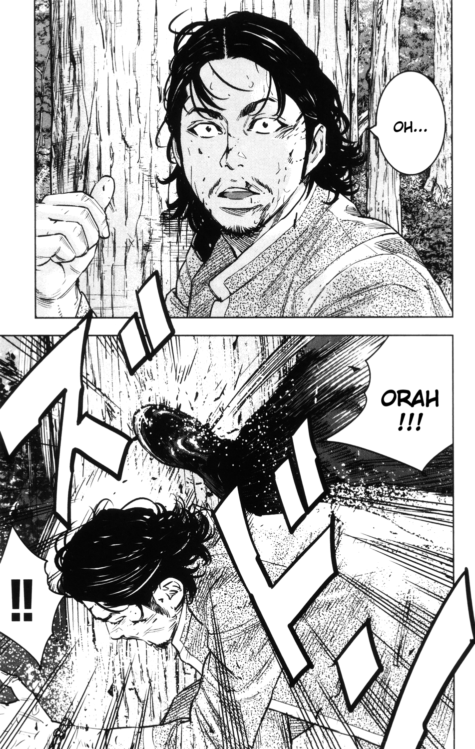 Read CROWS ZERO II FR Manga Online