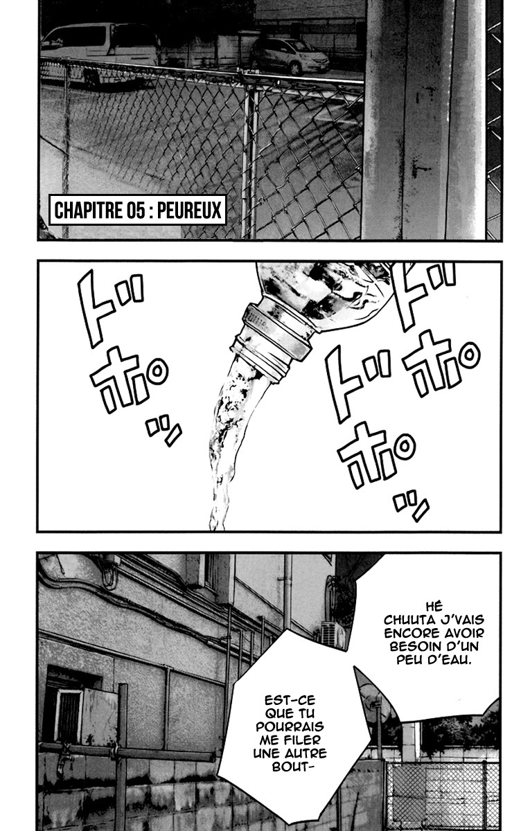Read CROWS ZERO II FR Manga Online