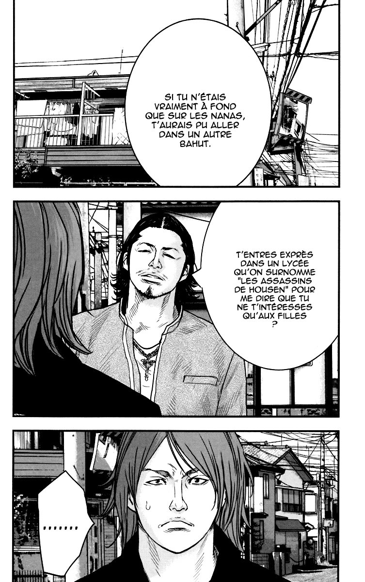 Read CROWS ZERO II FR Manga Online