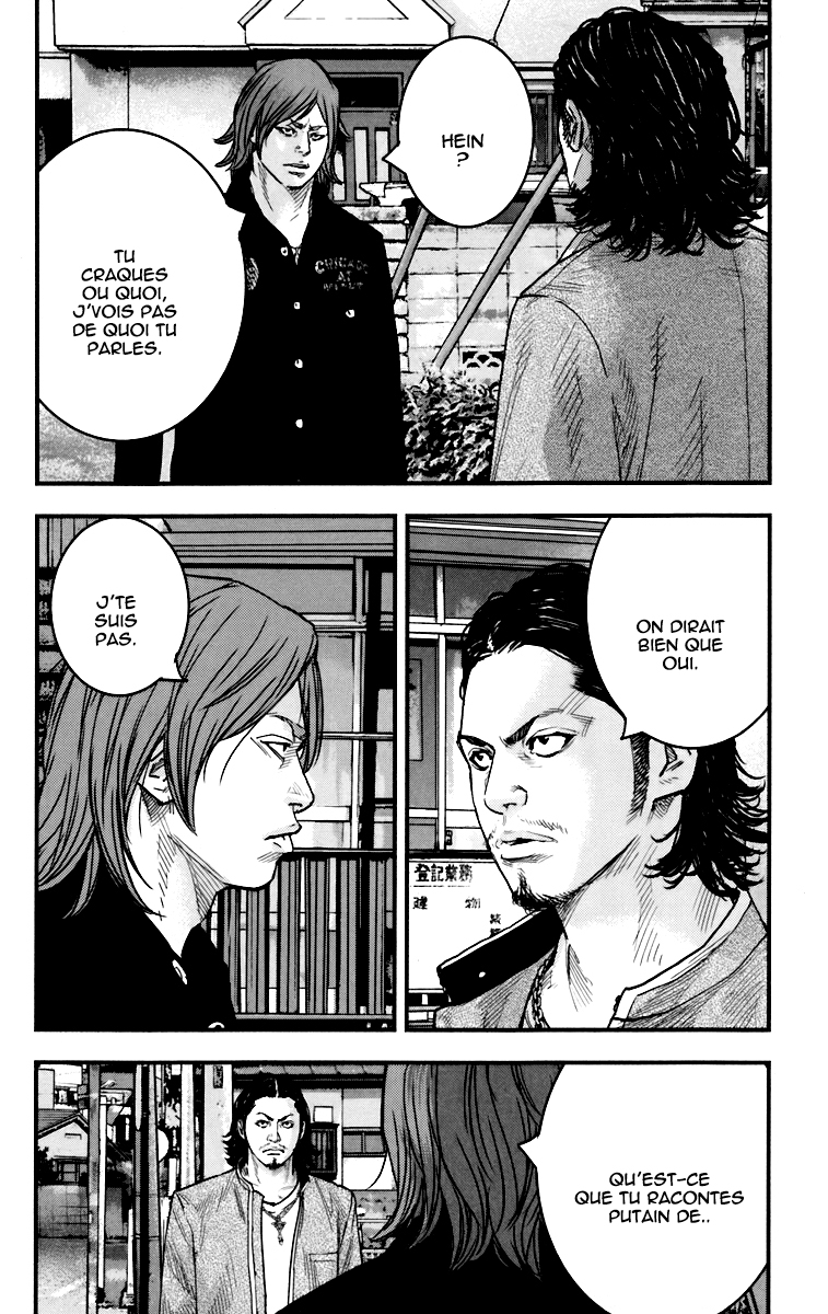 Read CROWS ZERO II FR Manga Online