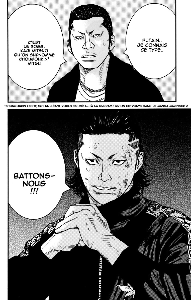 Read CROWS ZERO II FR Manga Online