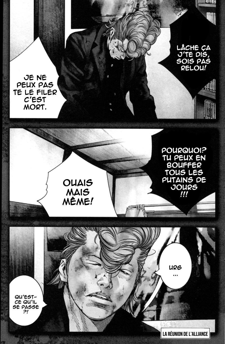 Read CROWS ZERO II FR Manga Online