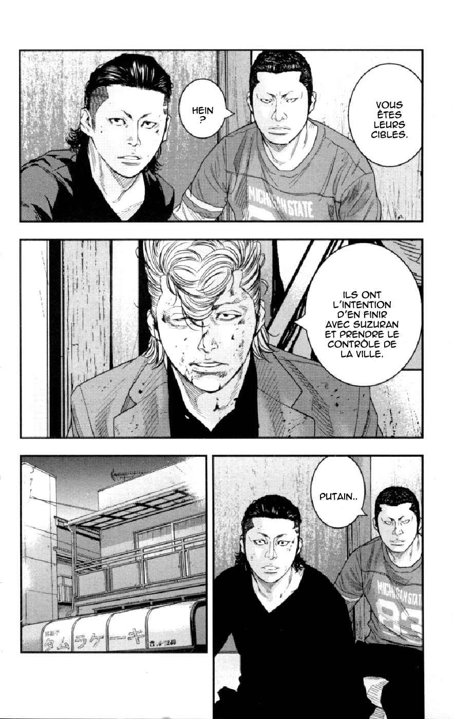 Read CROWS ZERO II FR Manga Online