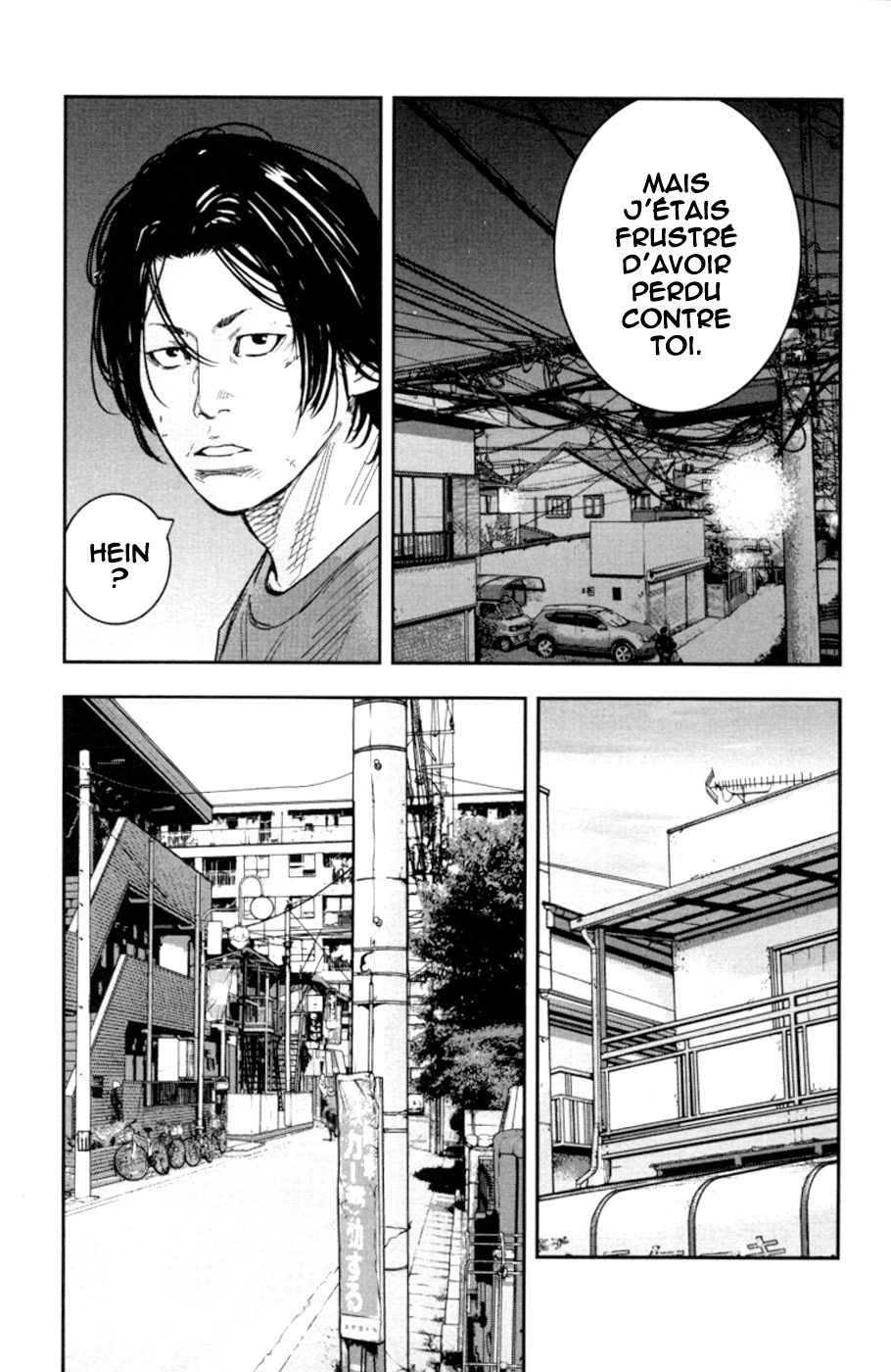 Read CROWS ZERO II FR Manga Online