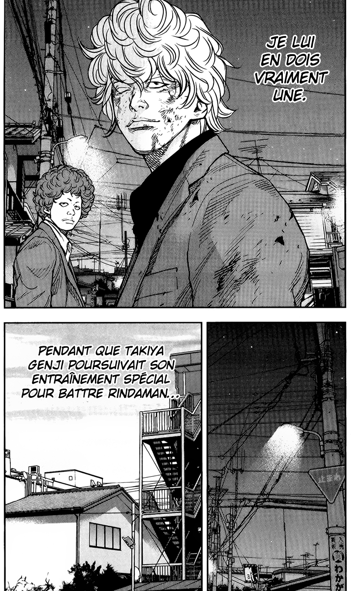 Read CROWS ZERO II FR Manga Online