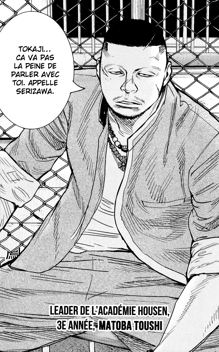 Read CROWS ZERO II FR Manga Online