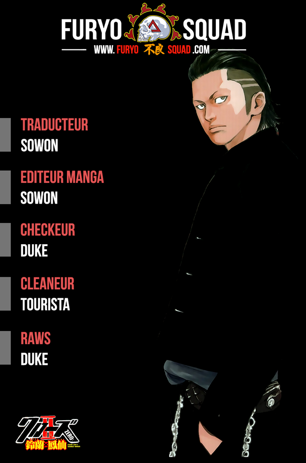 Read CROWS ZERO II FR Manga Online