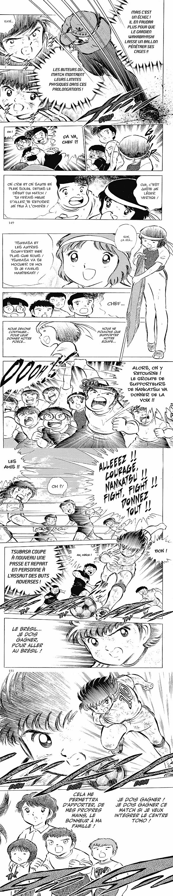Read Captain Tsubasa FR Manga Online