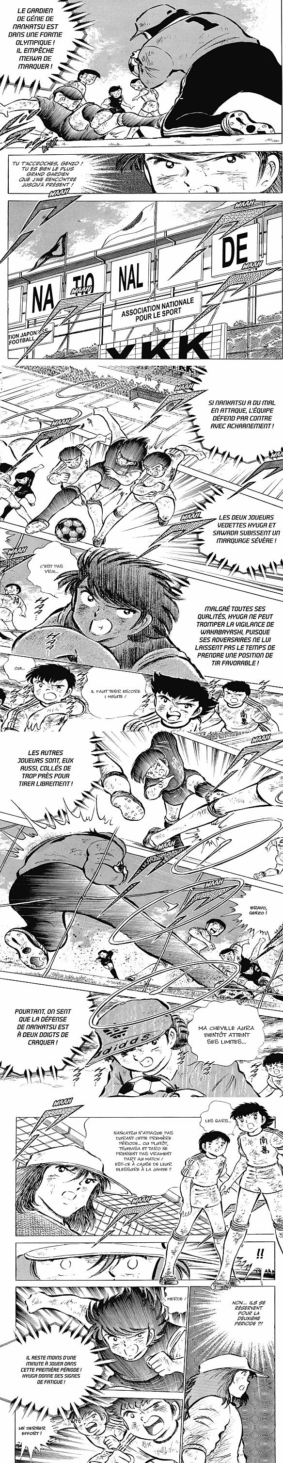 Read Captain Tsubasa FR Manga Online