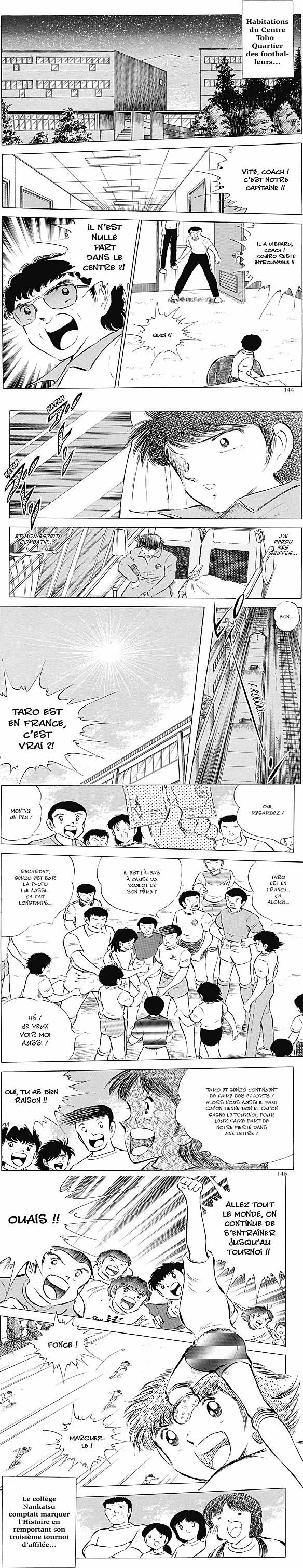 Read Captain Tsubasa FR Manga Online