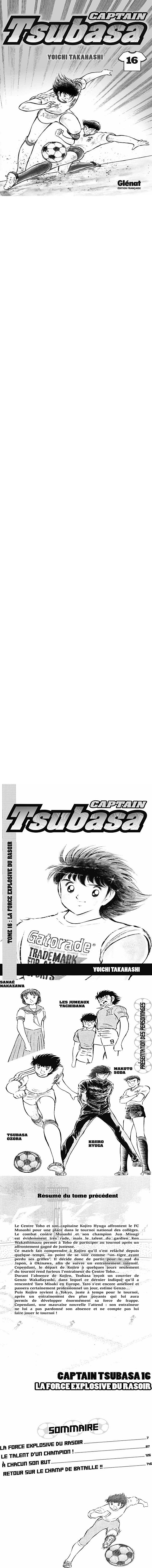 Read Captain Tsubasa FR Manga Online