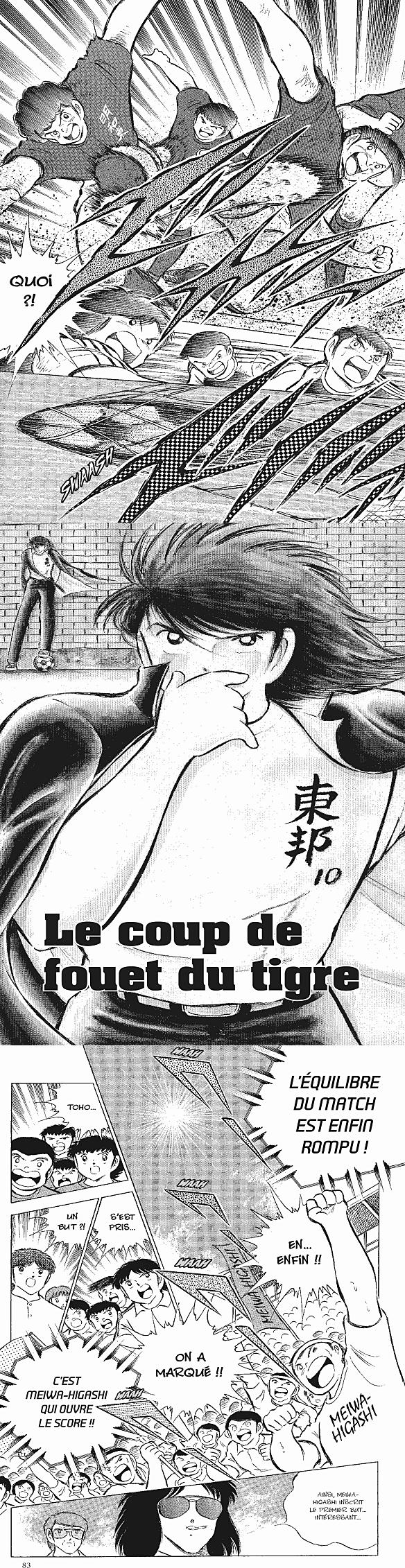 Read Captain Tsubasa FR Manga Online