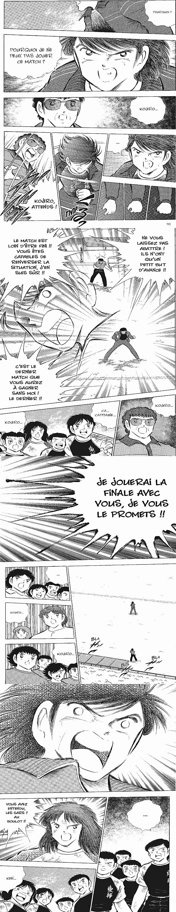 Read Captain Tsubasa FR Manga Online