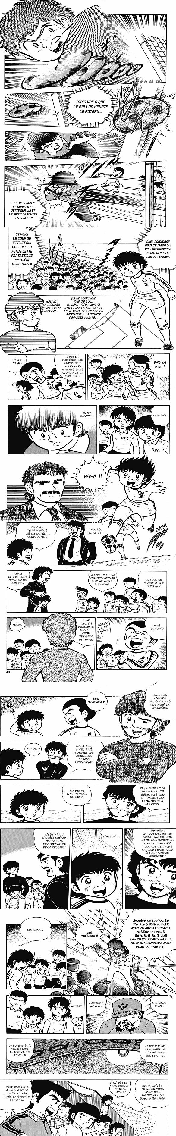 Read Captain Tsubasa FR Manga Online