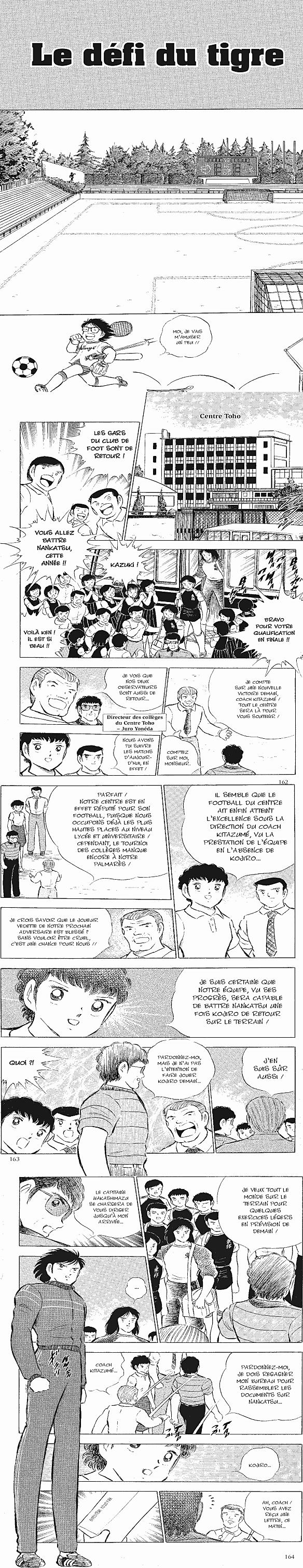 Read Captain Tsubasa FR Manga Online