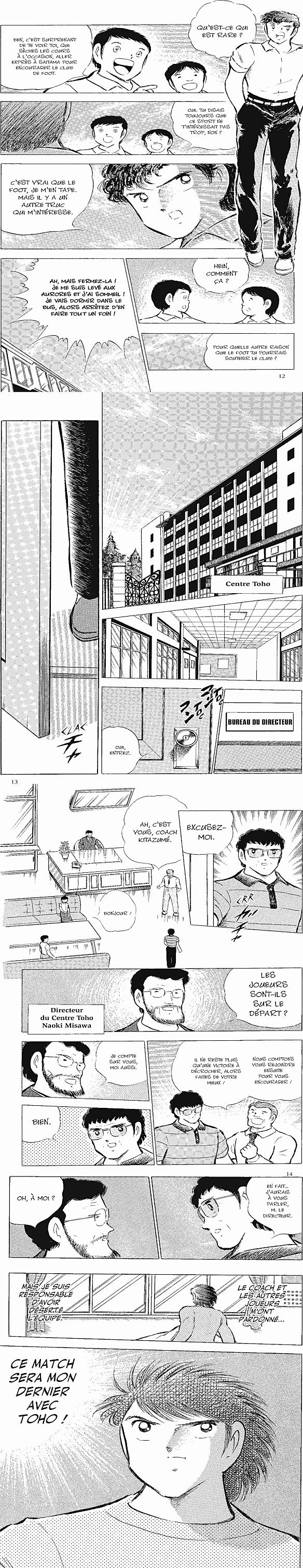 Read Captain Tsubasa FR Manga Online
