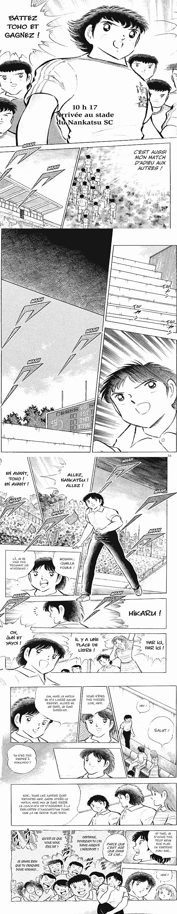 Read Captain Tsubasa FR Manga Online