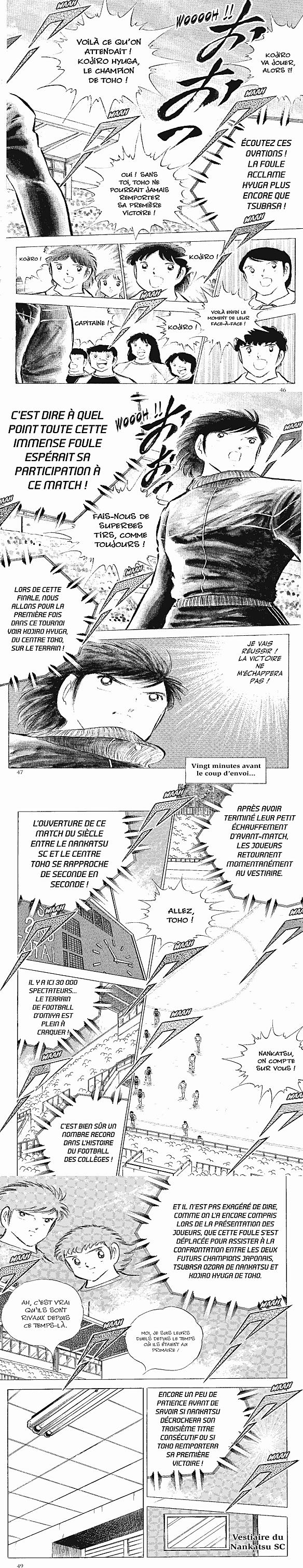 Read Captain Tsubasa FR Manga Online