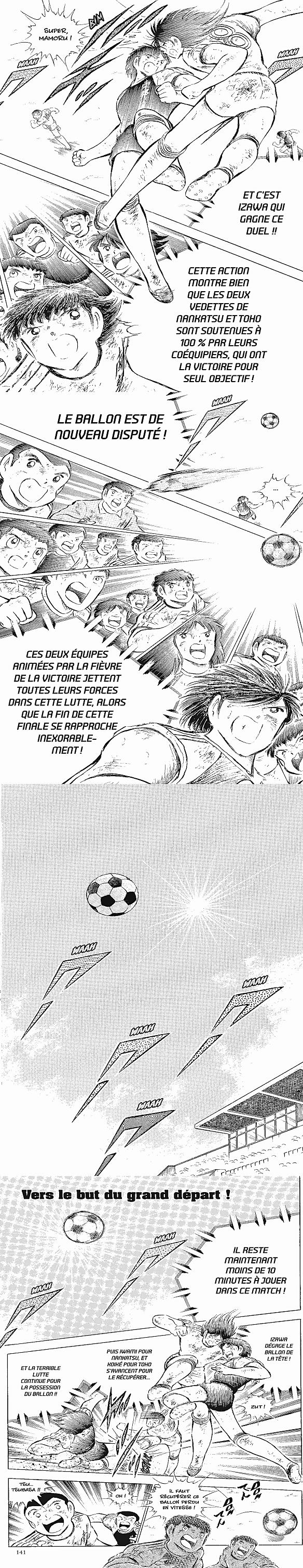 Read Captain Tsubasa FR Manga Online