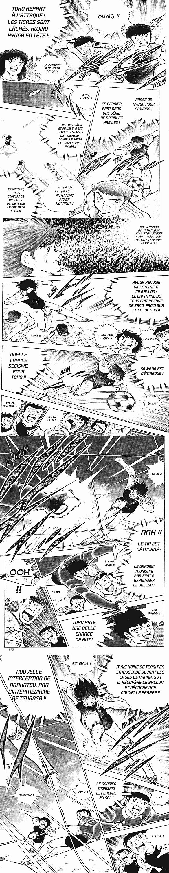 Read Captain Tsubasa FR Manga Online