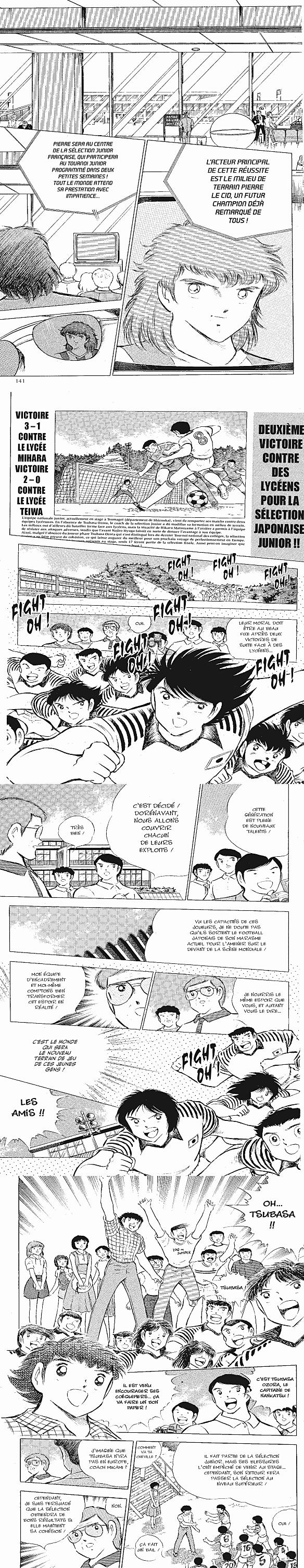 Read Captain Tsubasa FR Manga Online