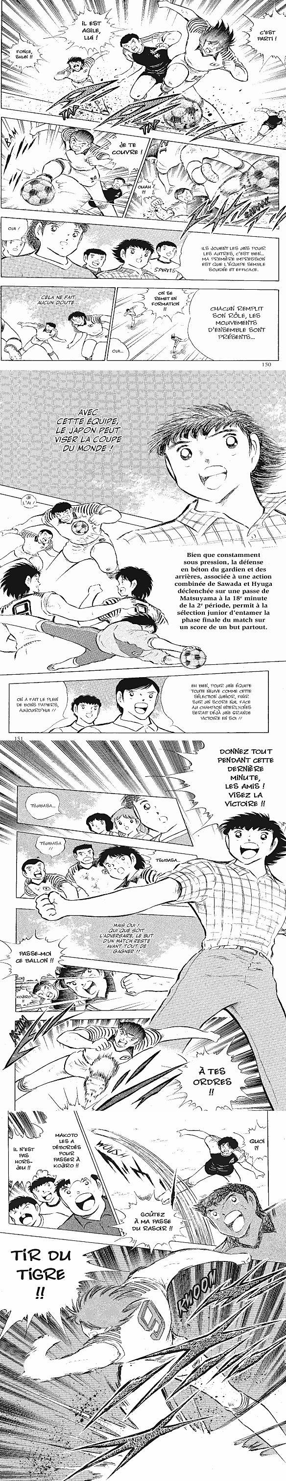Read Captain Tsubasa FR Manga Online